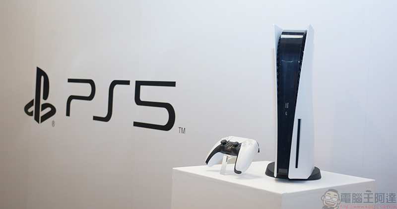 PS5 太大台