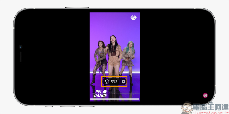 YouTube App 的 5 項新功能正式開始推送(操作小技巧動手玩) - 電腦王阿達 YouTube App 的 5 項新功能正式開始推送(操作小技巧動手玩) - 電腦王阿達
