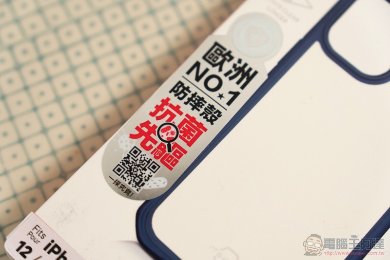 iPhone 12 抗菌、防摔都不妥協!ITSKINS 極限運動保護殼開箱體驗(評價 / 評測 / 動手玩) - 電腦王阿達 iPhone 12 抗菌、防摔都不妥協!ITSKINS 極限運動保護殼開箱體驗(評價 / 評測 / 動手玩) - 電腦王阿達