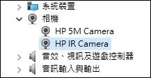 HP ProOne 400 G6 All-in-One 開箱 - 16