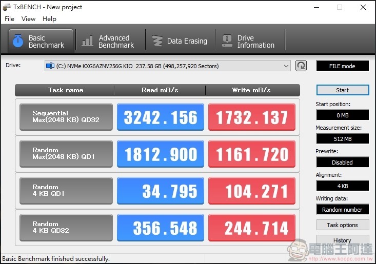 HP ProOne 400 G6 All-in-One 開箱 - 53 HP ProOne 400 G6 All-in-One 開箱 - 53