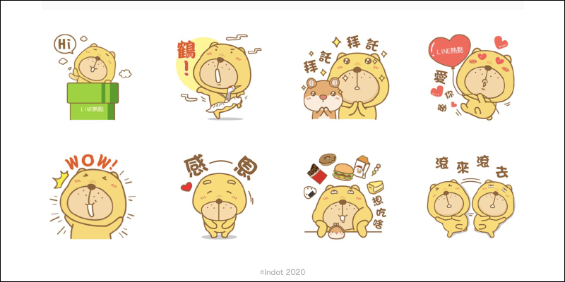 LINE 14 款免費貼圖整理,超多款 LINE 貼圖免費下載 - 電腦王阿達 LINE 14 款免費貼圖整理,超多款 LINE 貼圖免費下載 - 電腦王阿達