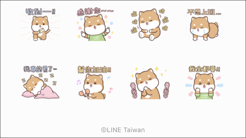 LINE 14 款免費貼圖整理,超多款 LINE 貼圖免費下載 - 電腦王阿達 LINE 14 款免費貼圖整理,超多款 LINE 貼圖免費下載 - 電腦王阿達