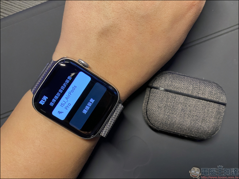 Apple Watch 開始支援 Spotify 串流音樂播放(操作動手玩) - 電腦王阿達 Apple Watch 開始支援 Spotify 串流音樂播放(操作動手玩) - 電腦王阿達