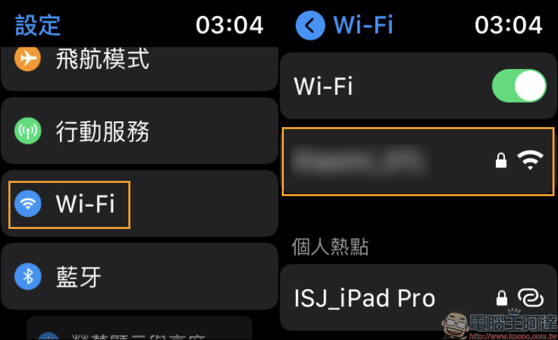 Apple Watch 開始支援 Spotify 串流音樂播放(操作動手玩) - 電腦王阿達 Apple Watch 開始支援 Spotify 串流音樂播放(操作動手玩) - 電腦王阿達