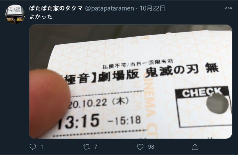 08.jpg 08