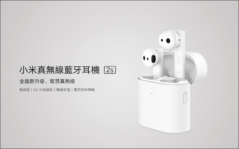 小米雙11超級購物節將於 11/6~11/11 登場,買越多省越多!(活動優惠整理) - 電腦王阿達 小米雙11超級購物節將於 11/6~11/11 登場,買越多省越多!(活動優惠整理) - 電腦王阿達