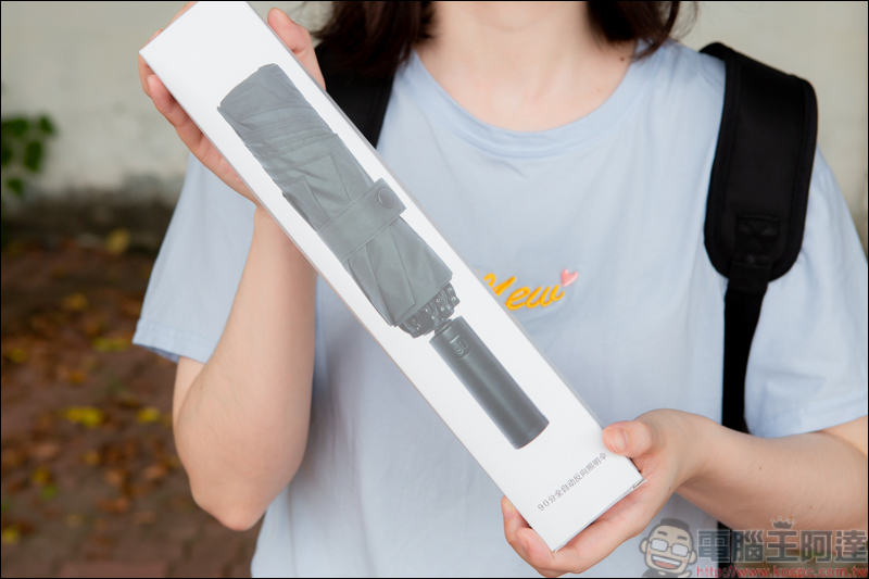 小米有品90分全自動反向折疊照明傘,不只是雨傘,還能幫你照明 - 電腦王阿達 小米有品90分全自動反向折疊照明傘,不只是雨傘,還能幫你照明 - 電腦王阿達