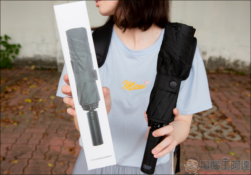 小米有品90分全自動反向折疊照明傘,不只是雨傘,還能幫你照明 - 電腦王阿達 小米有品90分全自動反向折疊照明傘,不只是雨傘,還能幫你照明 - 電腦王阿達