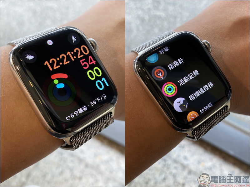 Apple Watch watchOS 7 自訂所有「活動記錄」目標（設定教學） - 電腦王阿達