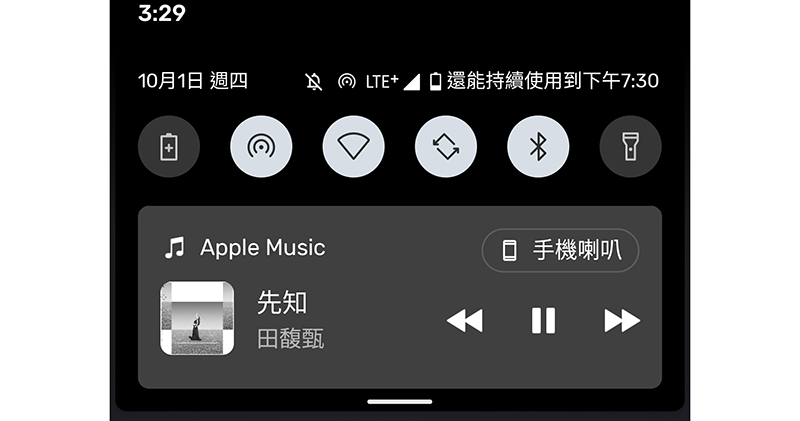 Konnect-i 是 Samsonite 與 Google 技術合作的更親民款智慧背包 - 電腦王阿達 Konnect-i 是 Samsonite 與 Google 技術合作的更親民款智慧背包 - 電腦王阿達
