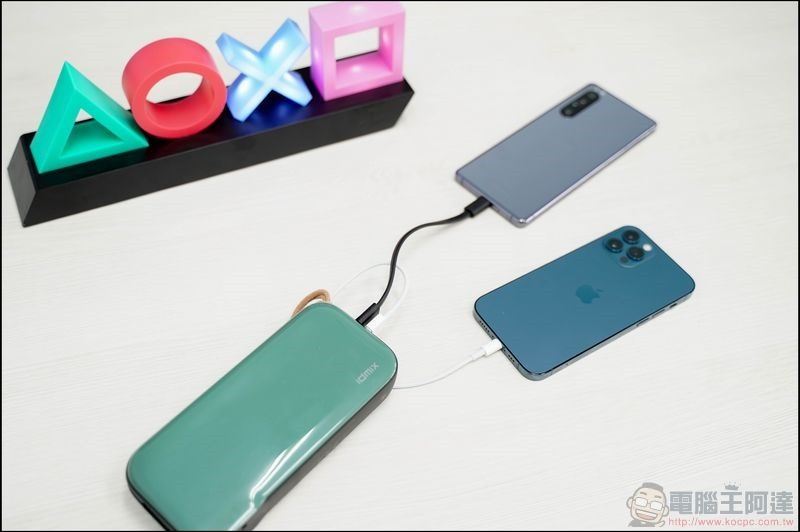 idmix CH08 首款 GaN 氮化鎵行動電源 開箱 - 38 idmix CH08 首款 GaN 氮化鎵行動電源 開箱 - 38