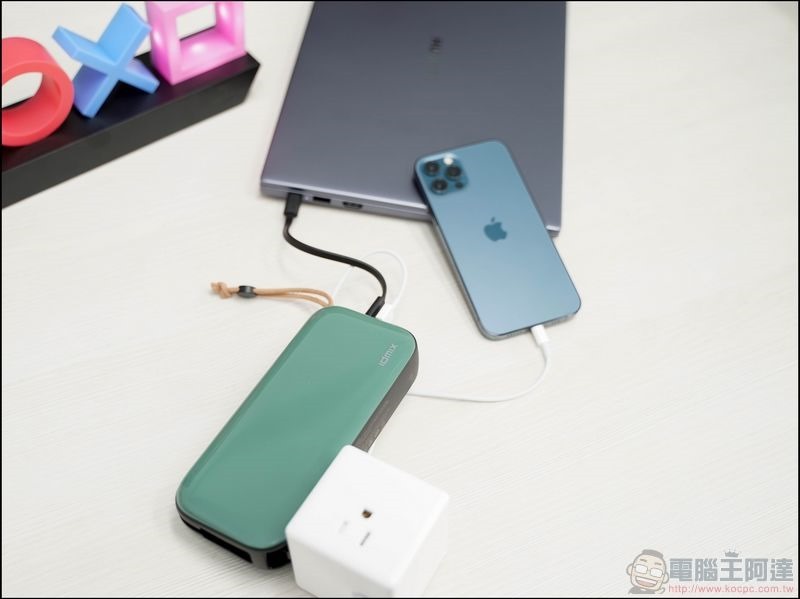 idmix CH08 首款 GaN 氮化鎵行動電源 開箱 - 37 idmix CH08 首款 GaN 氮化鎵行動電源 開箱 - 37