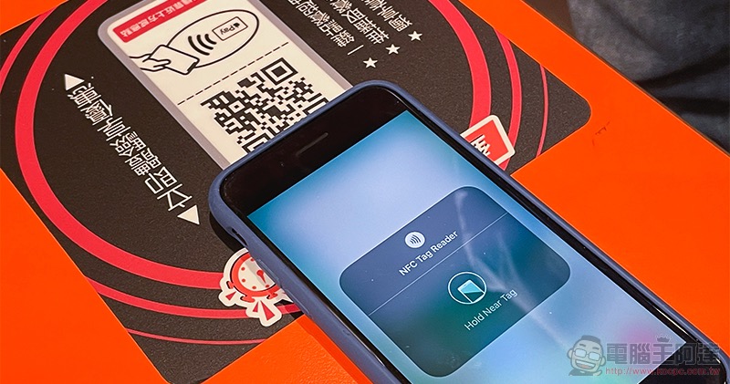 iPhone「輕巧 App」漢堡王搶先玩!可以點到巧克力華堡喔喔喔(App Clips 使用體驗) - 電腦王阿達 iPhone「輕巧 App」漢堡王搶先玩!可以點到巧克力華堡喔喔喔(App Clips 使用體驗) - 電腦王阿達