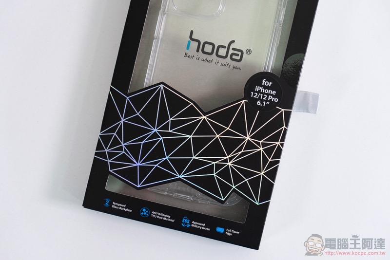 hoda iPhone 12 Pro 晶石防摔保護殼開箱體驗:晶透美型與柔嫩質感的極致之選 - 電腦王阿達 hoda iPhone 12 Pro 晶石防摔保護殼開箱體驗:晶透美型與柔嫩質感的極致之選 - 電腦王阿達