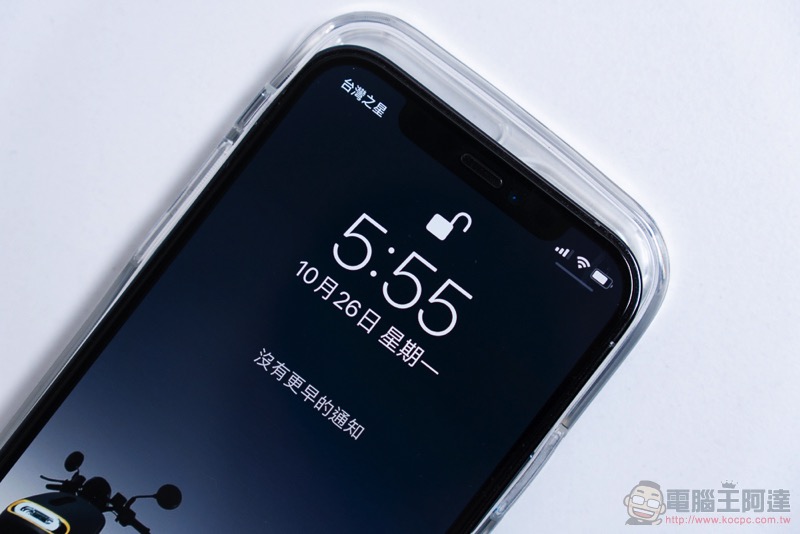 hoda iPhone 12 Pro 晶石防摔保護殼開箱體驗:晶透美型與柔嫩質感的極致之選 - 電腦王阿達 hoda iPhone 12 Pro 晶石防摔保護殼開箱體驗:晶透美型與柔嫩質感的極致之選 - 電腦王阿達