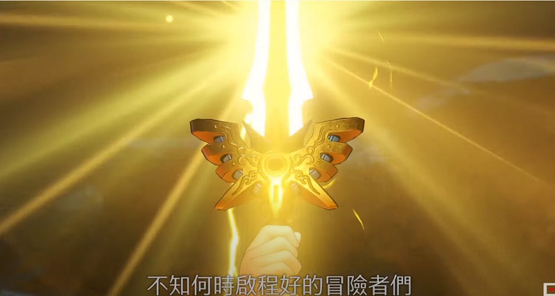《勇者鬥惡龍XI S 尋覓逝去的時光 - Definitive Edition》公開可遊玩將近10小時的體驗版 - 電腦王阿達 《勇者鬥惡龍XI S 尋覓逝去的時光 - Definitive Edition》公開可遊玩將近10小時的體驗版 - 電腦王阿達