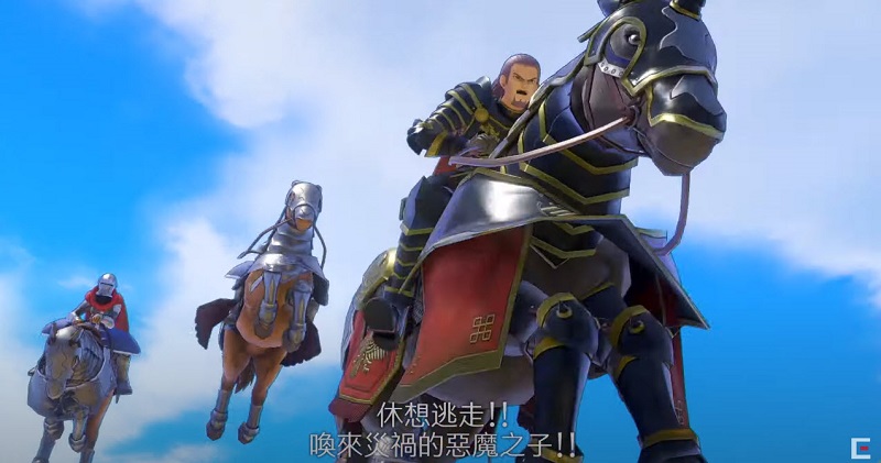 《勇者鬥惡龍XI S 尋覓逝去的時光 - Definitive Edition》公開可遊玩將近10小時的體驗版 - 電腦王阿達 《勇者鬥惡龍XI S 尋覓逝去的時光 - Definitive Edition》公開可遊玩將近10小時的體驗版 - 電腦王阿達