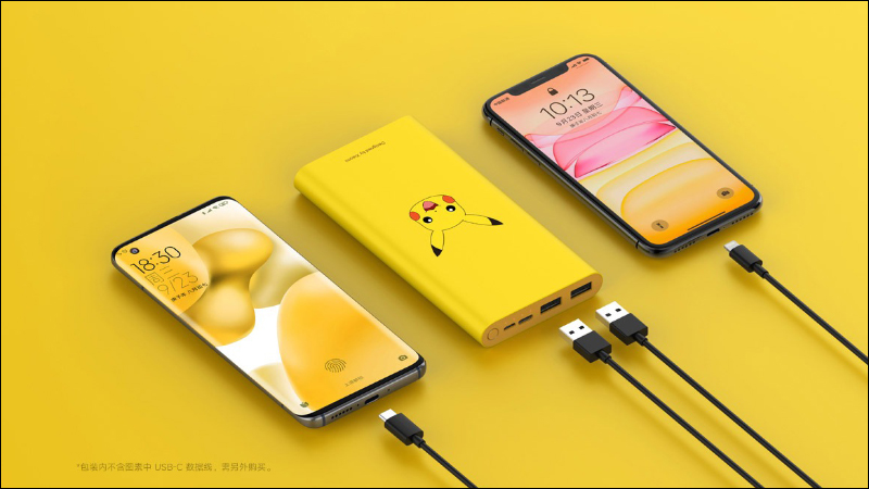 小米 X 寶可夢聯名推出 5 款超萌皮卡丘定制版商品 - 電腦王阿達 小米 X 寶可夢聯名推出 5 款超萌皮卡丘定制版商品 - 電腦王阿達