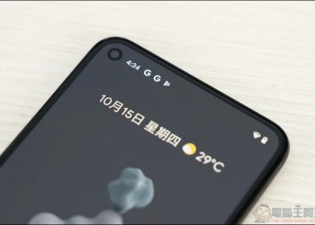 Pixel 3 後機型默默加入新的電池健康強制保護機制，何時觸發？會做哪些事？這篇告訴你 - 電腦王阿達