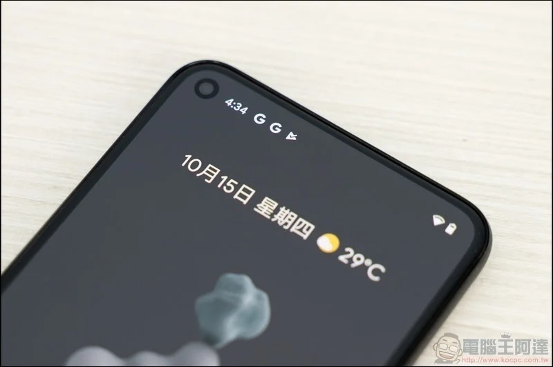 Android 將加入新電池保護措施：過熱限制充電 - 電腦王阿達