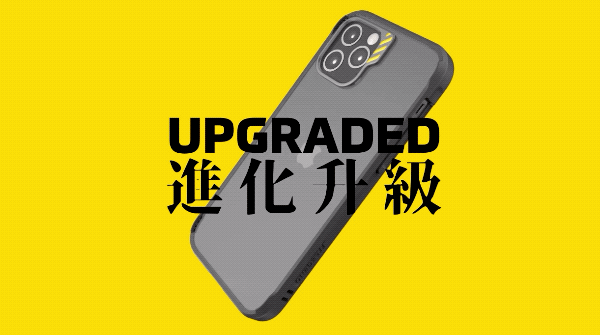 「超軍規」的超威能 JTLEGEND iPhone 12 Pro 防摔防菌殼開箱體驗,直接摔給你看!(評價 / 評測 / 動手玩) - 電腦王阿達 「超軍規」的超威能 JTLEGEND iPhone 12 Pro 防摔防菌殼開箱體驗,直接摔給你看!(評價 / 評測 / 動手玩) - 電腦王阿達