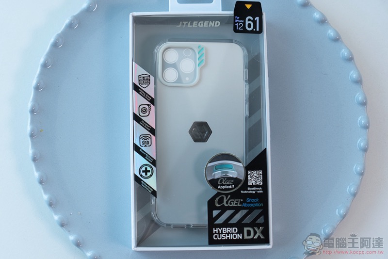 「超軍規」的超威能 JTLEGEND iPhone 12 Pro 防摔防菌殼開箱體驗,直接摔給你看!(評價 / 評測 / 動手玩) - 電腦王阿達 「超軍規」的超威能 JTLEGEND iPhone 12 Pro 防摔防菌殼開箱體驗,直接摔給你看!(評價 / 評測 / 動手玩) - 電腦王阿達