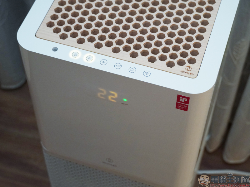 imunsen 空氣清淨機開箱動手玩:韓系美型設計、檜木出風濾網、獨家精油槽擴香系統,打造潔淨空氣的居家生活 - 電腦王阿達 imunsen 空氣清淨機開箱動手玩:韓系美型設計、檜木出風濾網、獨家精油槽擴香系統,打造潔淨空氣的居家生活 - 電腦王阿達