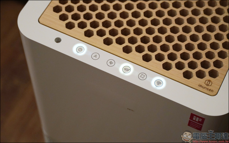 imunsen 空氣清淨機開箱動手玩:韓系美型設計、檜木出風濾網、獨家精油槽擴香系統,打造潔淨空氣的居家生活 - 電腦王阿達 imunsen 空氣清淨機開箱動手玩:韓系美型設計、檜木出風濾網、獨家精油槽擴香系統,打造潔淨空氣的居家生活 - 電腦王阿達