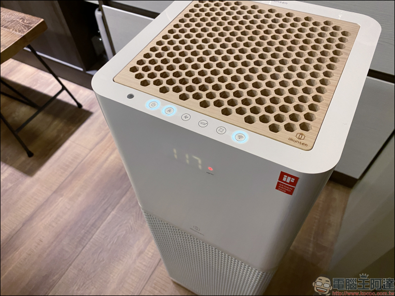 imunsen 空氣清淨機開箱動手玩:韓系美型設計、檜木出風濾網、獨家精油槽擴香系統,打造潔淨空氣的居家生活 - 電腦王阿達 imunsen 空氣清淨機開箱動手玩:韓系美型設計、檜木出風濾網、獨家精油槽擴香系統,打造潔淨空氣的居家生活 - 電腦王阿達