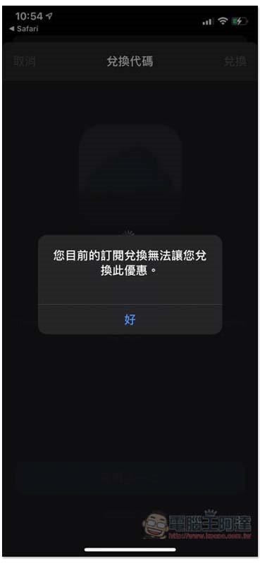 S__75112454 S__75112454