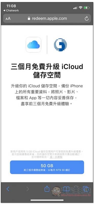 S__75112455 S__75112455