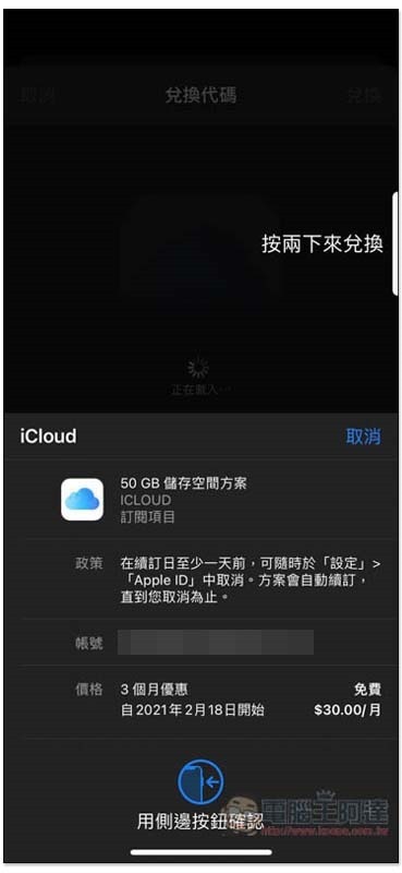 S__75112453 S__75112453