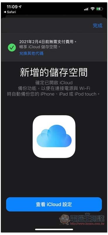 S__75112456 S__75112456