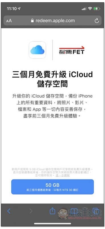S__75112457 S__75112457