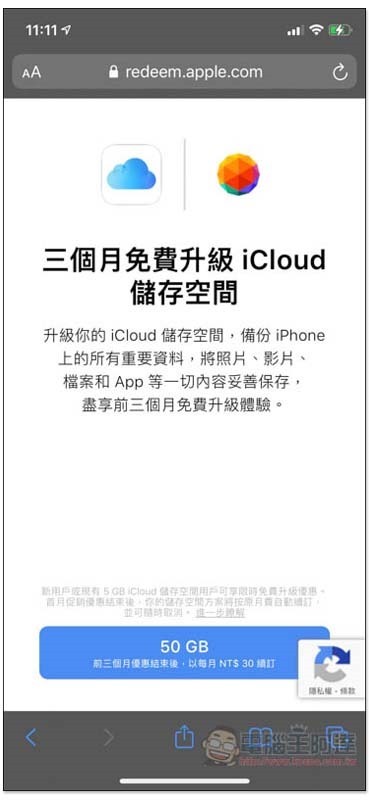 S__75112459 S__75112459