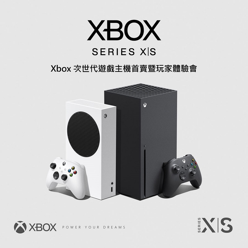 日本於官方PlayStation.Blog公告 日本PS5 發售日將無店面活動與現貨 - 電腦王阿達