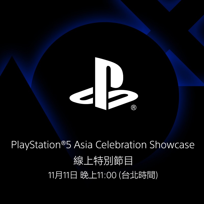 日本於官方PlayStation.Blog公告 日本PS5 發售日將無店面活動與現貨 - 電腦王阿達 日本於官方PlayStation.Blog公告 日本PS5 發售日將無店面活動與現貨 - 電腦王阿達