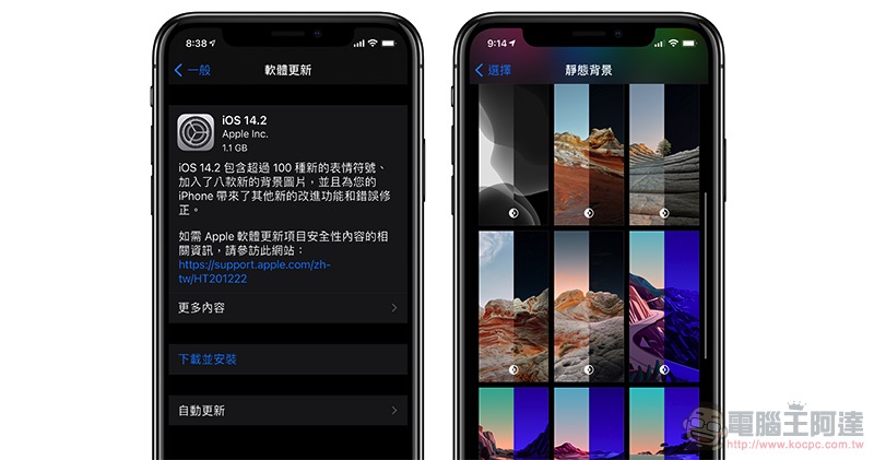 LG 創新「可捲式螢幕」手機就叫 LG Rollable / LG Slide? - 電腦王阿達 LG 創新「可捲式螢幕」手機就叫 LG Rollable / LG Slide? - 電腦王阿達