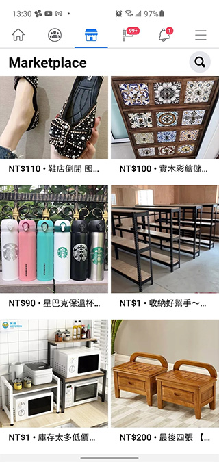 雙11 購物節詐騙也蠢蠢欲動,這些網路購物詐騙手法要注意 - 電腦王阿達 雙11 購物節詐騙也蠢蠢欲動,這些網路購物詐騙手法要注意 - 電腦王阿達