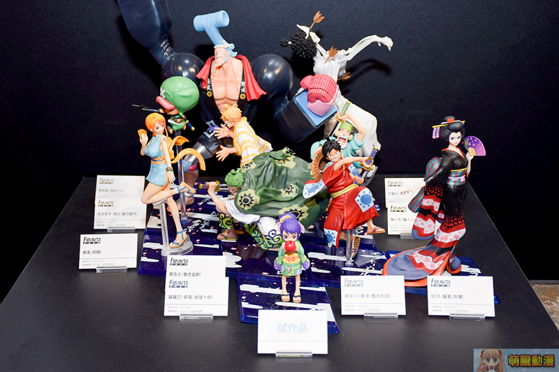 「TAMASHII Features 2020 in TAIWAN」開展中 涵蓋《鬼滅之刃》、《福音戰士》、《航海王》等人氣主題 - 電腦王阿達 「TAMASHII Features 2020 in TAIWAN」開展中 涵蓋《鬼滅之刃》、《福音戰士》、《航海王》等人氣主題 - 電腦王阿達