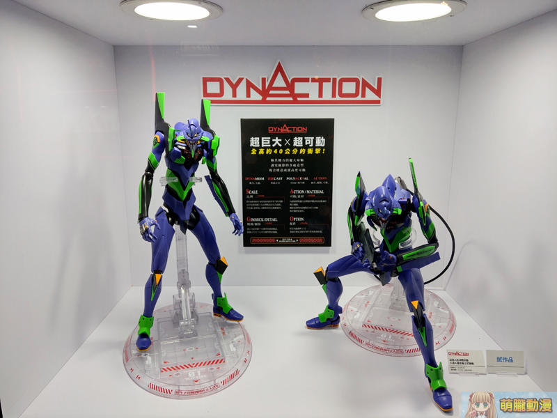 「TAMASHII Features 2020 in TAIWAN」開展中 涵蓋《鬼滅之刃》、《福音戰士》、《航海王》等人氣主題 - 電腦王阿達 「TAMASHII Features 2020 in TAIWAN」開展中 涵蓋《鬼滅之刃》、《福音戰士》、《航海王》等人氣主題 - 電腦王阿達
