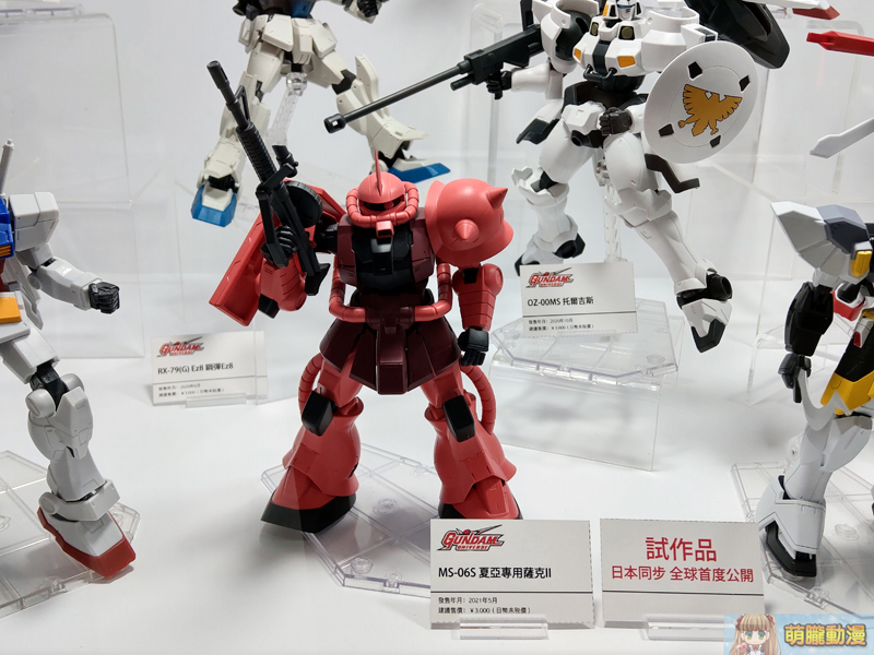 「TAMASHII Features 2020 in TAIWAN」開展中 涵蓋《鬼滅之刃》、《福音戰士》、《航海王》等人氣主題 - 電腦王阿達 「TAMASHII Features 2020 in TAIWAN」開展中 涵蓋《鬼滅之刃》、《福音戰士》、《航海王》等人氣主題 - 電腦王阿達