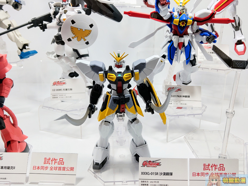 「TAMASHII Features 2020 in TAIWAN」開展中 涵蓋《鬼滅之刃》、《福音戰士》、《航海王》等人氣主題 - 電腦王阿達 「TAMASHII Features 2020 in TAIWAN」開展中 涵蓋《鬼滅之刃》、《福音戰士》、《航海王》等人氣主題 - 電腦王阿達