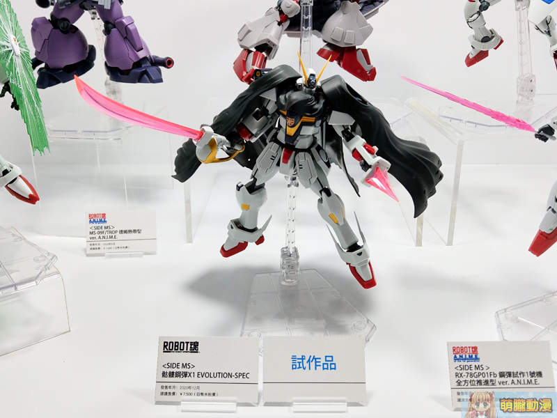 「TAMASHII Features 2020 in TAIWAN」開展中 涵蓋《鬼滅之刃》、《福音戰士》、《航海王》等人氣主題 - 電腦王阿達 「TAMASHII Features 2020 in TAIWAN」開展中 涵蓋《鬼滅之刃》、《福音戰士》、《航海王》等人氣主題 - 電腦王阿達