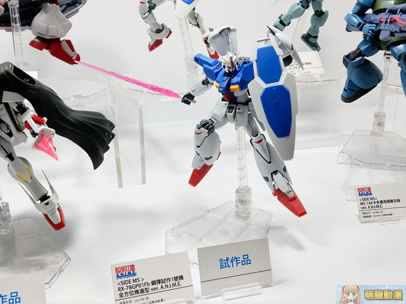 「TAMASHII Features 2020 in TAIWAN」開展中 涵蓋《鬼滅之刃》、《福音戰士》、《航海王》等人氣主題 - 電腦王阿達 「TAMASHII Features 2020 in TAIWAN」開展中 涵蓋《鬼滅之刃》、《福音戰士》、《航海王》等人氣主題 - 電腦王阿達