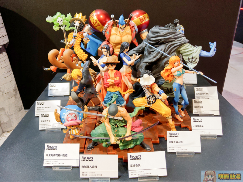 「TAMASHII Features 2020 in TAIWAN」開展中 涵蓋《鬼滅之刃》、《福音戰士》、《航海王》等人氣主題 - 電腦王阿達 「TAMASHII Features 2020 in TAIWAN」開展中 涵蓋《鬼滅之刃》、《福音戰士》、《航海王》等人氣主題 - 電腦王阿達