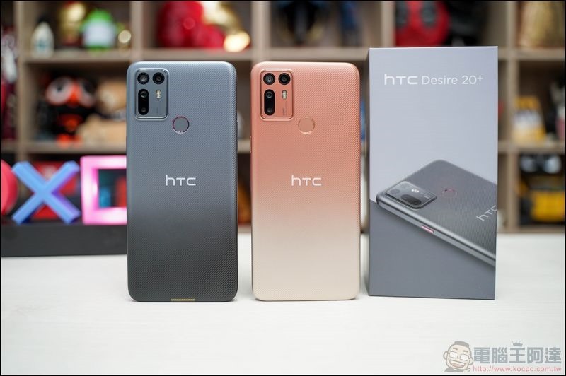 HTC Desire 20 開箱 - 01 HTC Desire 20 開箱 - 01