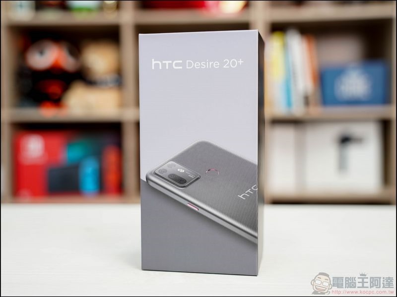 HTC Desire 20 開箱 - 02 HTC Desire 20 開箱 - 02