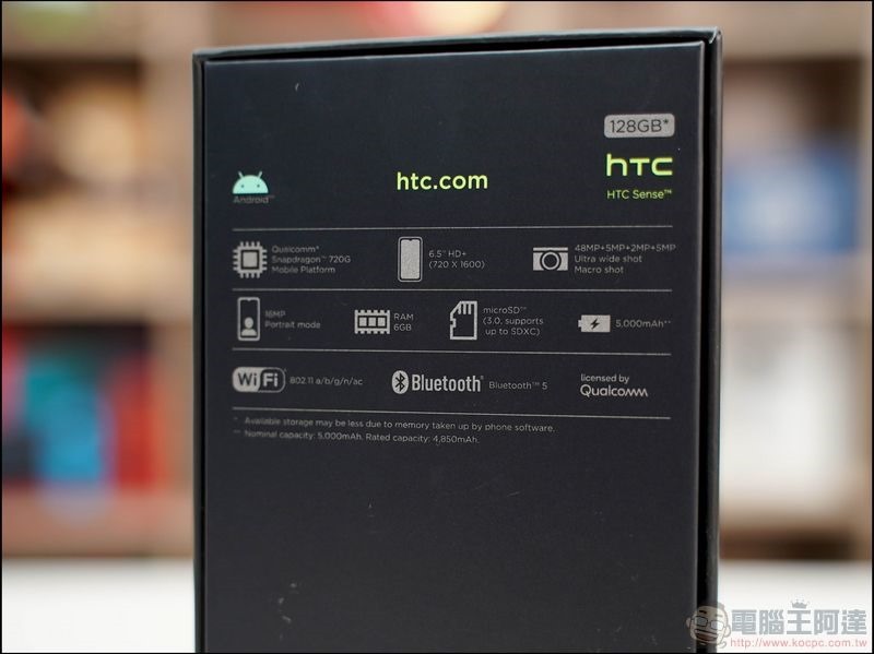HTC Desire 20 開箱 - 03 HTC Desire 20 開箱 - 03